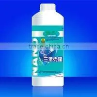 Eliminator of Benzene, Toluene and Xylene thumbnail-1