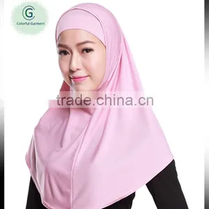 Muslim Lady Plain Fabric Cover Neck Inner Hat thumbnail-2