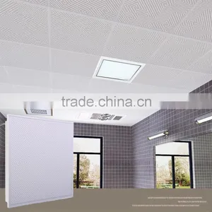 Smoked Mirror Ceiling Tile,Snap in Metal Ceiling Tile,sound Absorbing Ceiling thumbnail-2