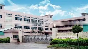 Dongguan Shensong Power Co., Ltd. company overview - view 1 thumbnail