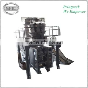 Automatic Granular Weighing and Packing Machine thumbnail-3