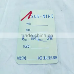 CUSTOM PRINTED ALUMINUM NAMEPLATE thumbnail-6