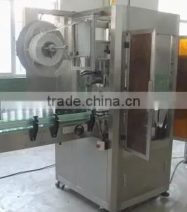 Shrinking Labeling Machine PM-150 thumbnail-1