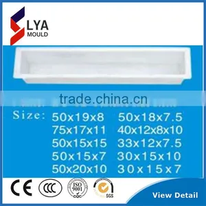 2016 Zhengzhou Hot Selling Injection Road Kerb Mould for Concrete in Moulds thumbnail-2