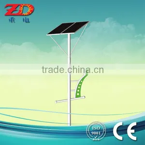 LED Street Light Road Lamp 30w thumbnail-1