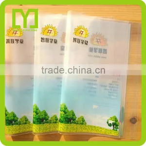 2016 Promotional YiWu China Supplier Free Sample Flexible Book Cover thumbnail-6