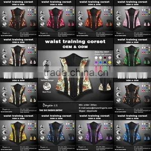 2016 Pouplar Plus Size Waist Trimming Cheap Waist Training Corsets thumbnail-1