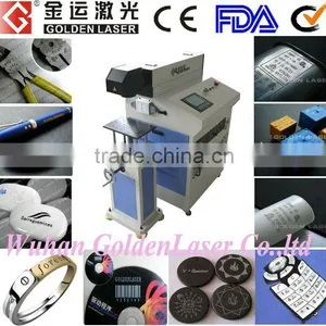 Laser Engraving Machine for Knife/Metal Tools thumbnail-1