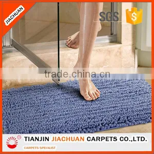 Tpr Back Chenille Non Slip Bathroom Floor Mat thumbnail-1