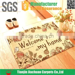 Polyester Chenille Microfiber Cheap Indoor Mat thumbnail-4
