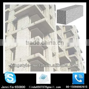 Aluminum Powder for AAC Block thumbnail-1