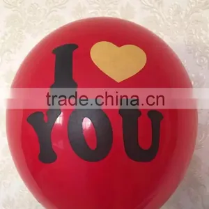 10inch and 12inch Round Advertising Balloon for Party Decoration thumbnail-4