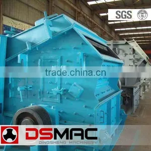 PF Series Impact Fine Crusher (DSMAC) thumbnail-1