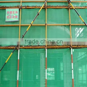 Construction Safety Netting From China/Scaffold Safety Netting thumbnail-1