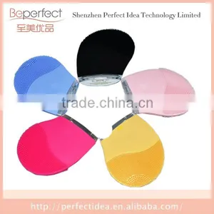 BPSK1068 2016 Best Christmas Gift Set for Women/ Facial Cleansing Brush thumbnail-1