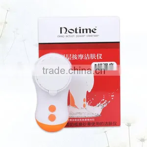Vibration IPX7 Waterproof Electric Facial Cleansing Brush thumbnail-6