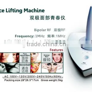 Hotest Bipolar rf Portable Machine thumbnail-2