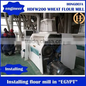 Complete Set Maize Flour Making Machine Plant thumbnail-1