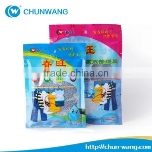 Good Quality Home Use Mini Dehumidifier With Jasmine Scents 500ml thumbnail-1