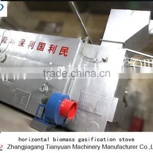 Wood Pieces/woodchip/branch High Efficiency Gasification Generation Power Furnace thumbnail-1
