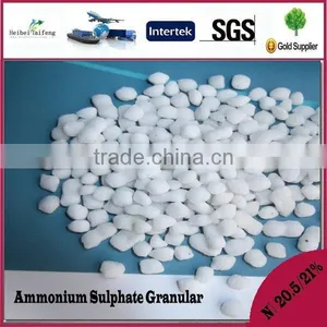 Ammonium Sulphate Compacted Granular 2-5mm thumbnail-2
