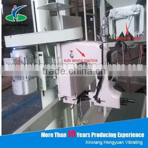 PLC Microprocessor Control Paddy Rice Sewing Bagging Machine thumbnail-3