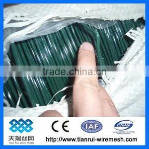 High Quality and Color Pvc Coated Wire thumbnail-1