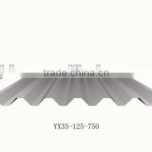 Roof Sheet thumbnail-1