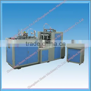 Automatic Paper Cup Making Machine Prices/Paper Cup Machine Prices thumbnail-1