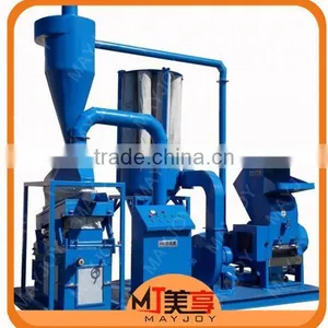 Economic Investment Environmental Protection New High-tech Copper Wire Granulator Machine thumbnail-4