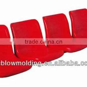 OEM Blow Molding PE Plastic Bus Seats Manufacturer Seat Cushion Specifications thumbnail-1