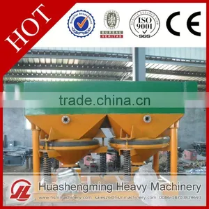 HSM Professional Lifetiem Warranty Jig Machine For Barite thumbnail-1