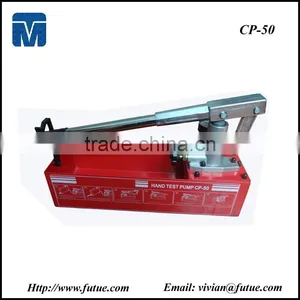 HAOBAO 50Bar Manual Water Pressure Test Pump CP-50 thumbnail-1
