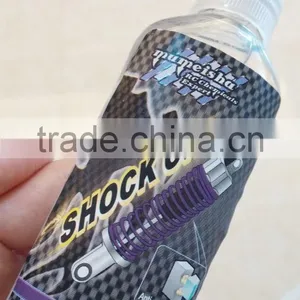 Mumeisha Shock Oil for Gym UMBRO Equipment 60ml thumbnail-1