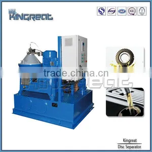 Disc Separator for Fuel Oil Containers thumbnail-2