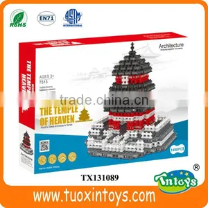 World Famous Building 3D Puzzle Miniature Kids Interlocking Block thumbnail-1