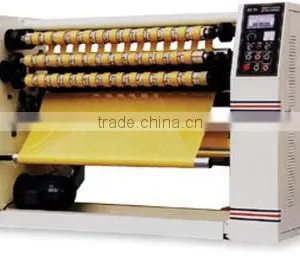 YZJ210 BOPP Adhesive Tape Slitting Machine thumbnail-1