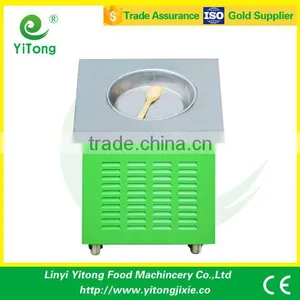 China Supplier Single Pan Flat Pan Fried Ice Cream Machine thumbnail-1
