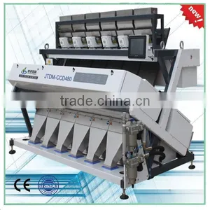 Top Quality Belt Color Sorter Machine thumbnail-1
