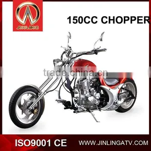 JL-MC01 2017 Quad Bike New Chopper thumbnail-1