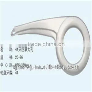 Pit Bike Chain Protector, NEW STYLE thumbnail-1
