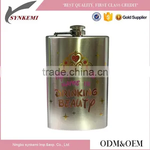 Custom Stainless Steel Flask Hip thumbnail-1