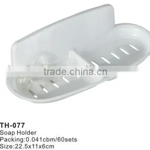 Eco-friendly Material Rectangular Soap Holder/Plastic Soap HolderTH-077 thumbnail-1