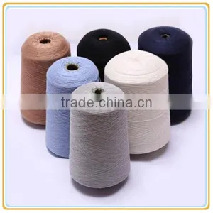 Superior Quality 100% Cotton Carded Yarn for Sock thumbnail-1