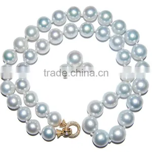 Wholesale 11-12mm AA White South Sea Pearl Strand thumbnail-1