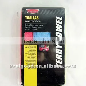 Cleaning Towels for Car Use thumbnail-1