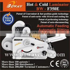 BOWAY F350E Double Film Cold Hot Press Laminator thumbnail-1