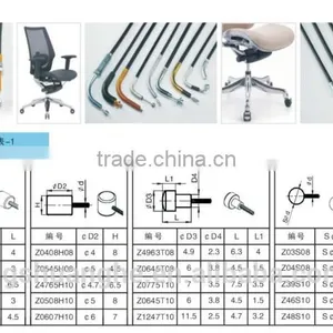 Multifunctional Chassis Cables of the Seat thumbnail-4