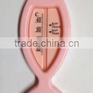 Fish Shape Baby Bath Thermomete for Water Temperature Test thumbnail-5