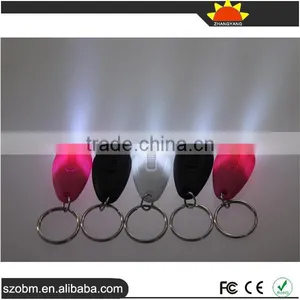 High Quality Mini Keychain Promotion Gift White Light F5 LED Keychain thumbnail-3